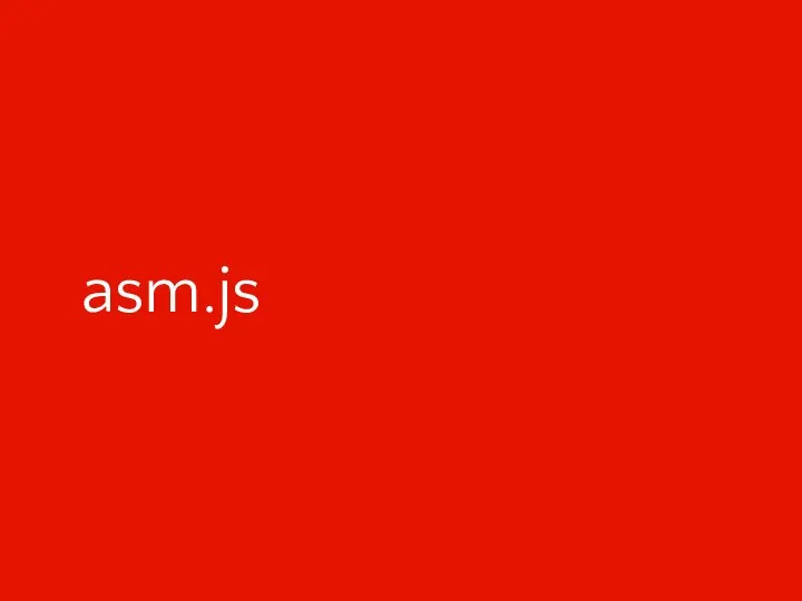 asm.js