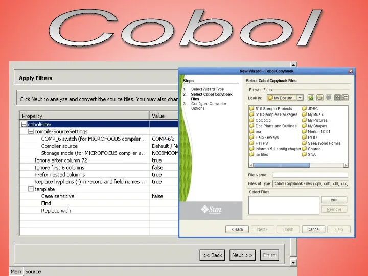 КОБОЛ (COBOL, COmmon Business Oriented Language), язык программирования третьего поколения (первая