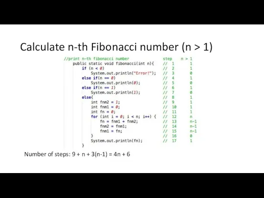 Calculate n-th Fibonacci number (n > 1) Number of steps: 9