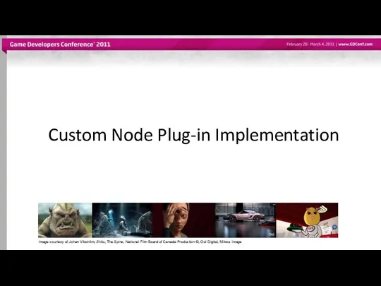 Custom Node Plug-in Implementation