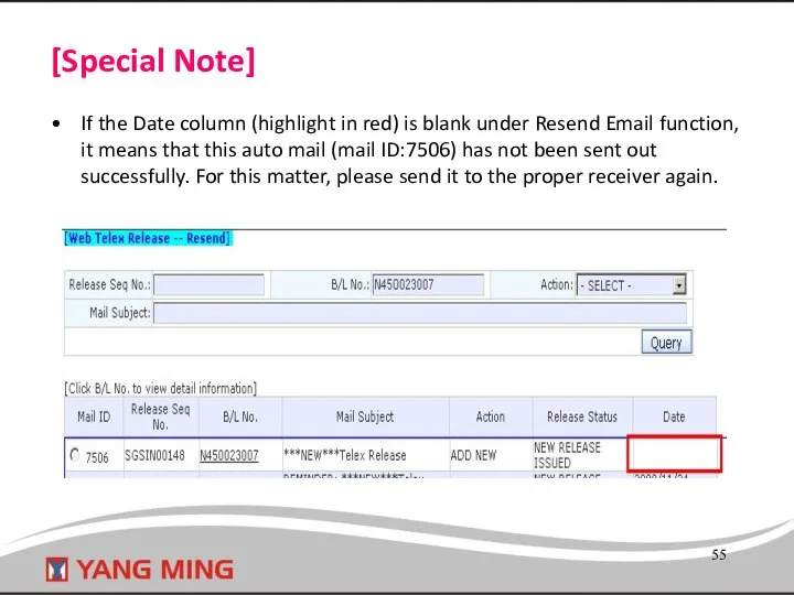 [Special Note] If the Date column (highlight in red) is blank