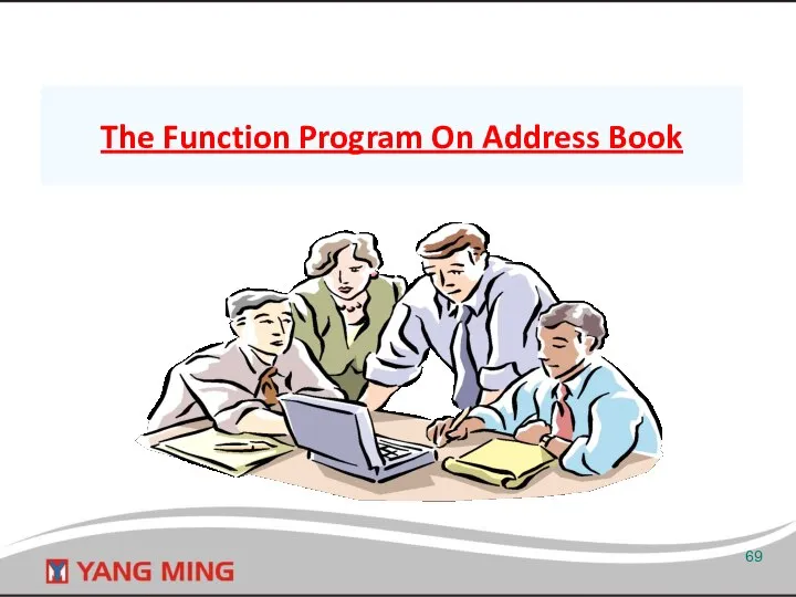 The Function Program On Address Book