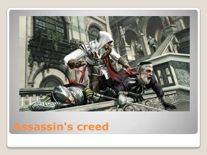 Assassin's creed