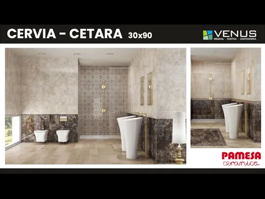 CERVIA - CETARA 30x90 -