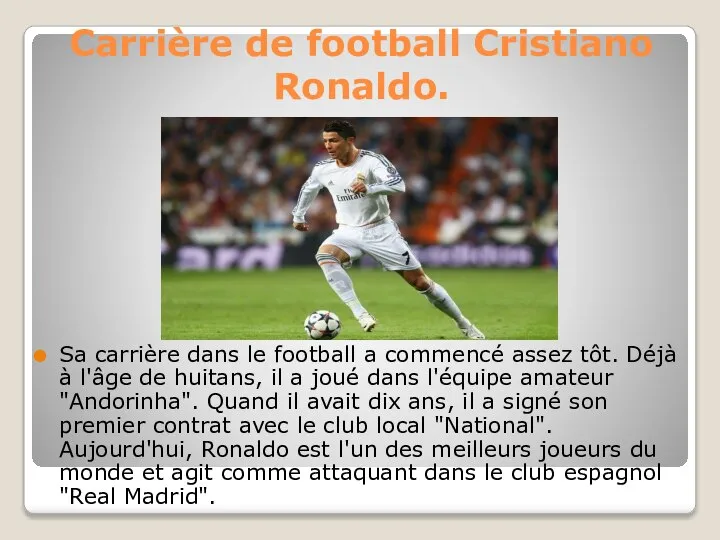 Carrière de football Cristiano Ronaldo. Sa carrière dans le football a