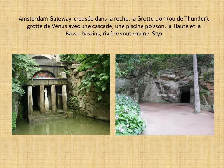 Amsterdam Gateway, creusée dans la roche, la Grotte Lion (ou de