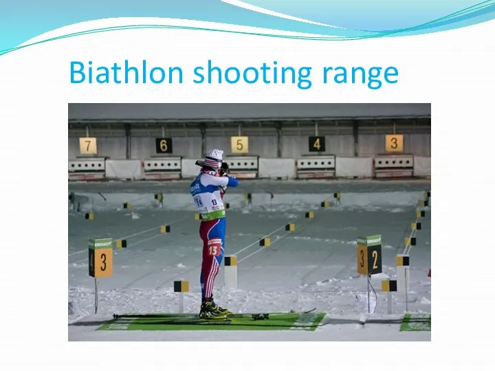 Biathlon shooting range