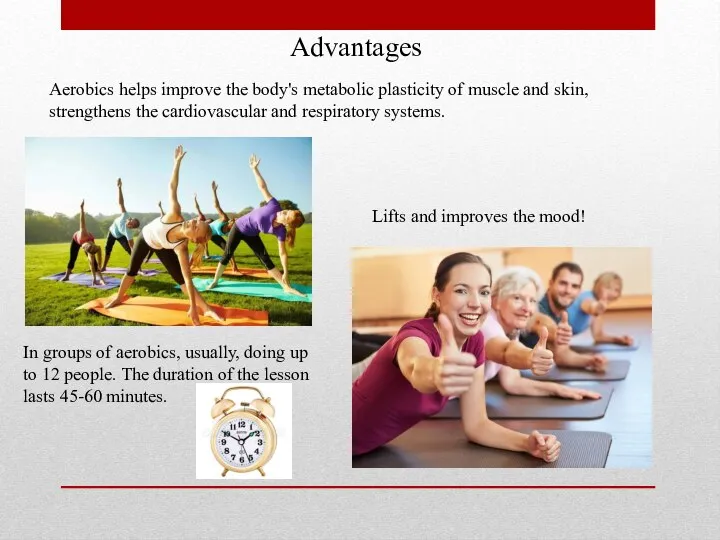 Aerobics helps improve the body's metabolic plasticity of muscle and skin,