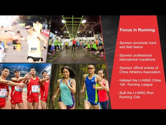 Focus in Running - Sponsor provincial track and field teams -