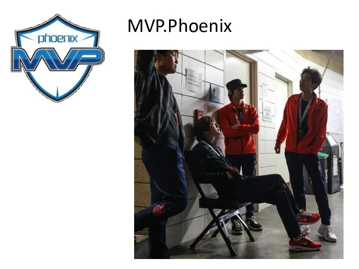 MVP.Phoenix