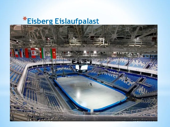 Eisberg Eislaufpalast