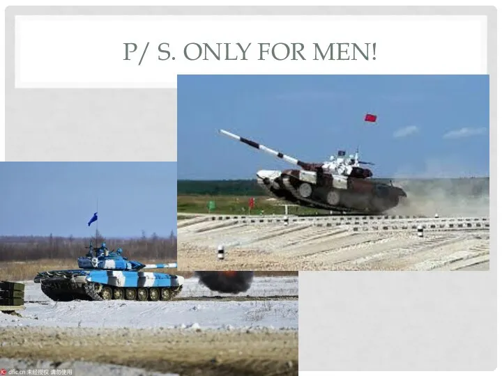 P/ S. ONLY FOR MEN!