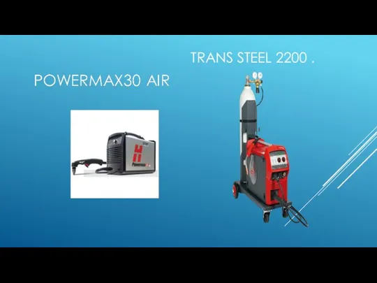 TRANS STEEL 2200 .