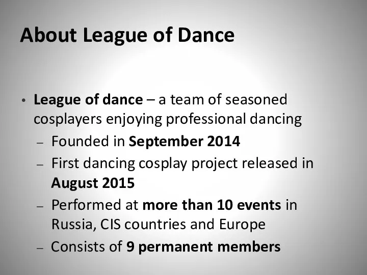 About League of Dance League of dance – a team of