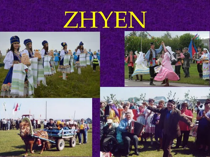 ZHYEN