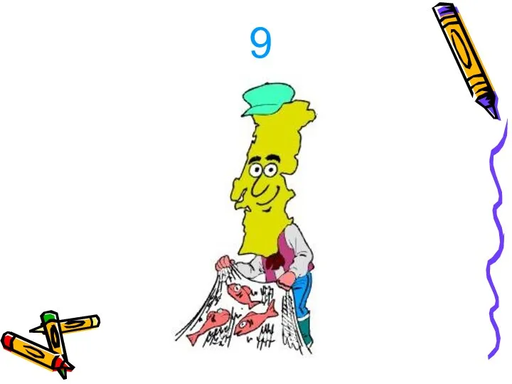 9