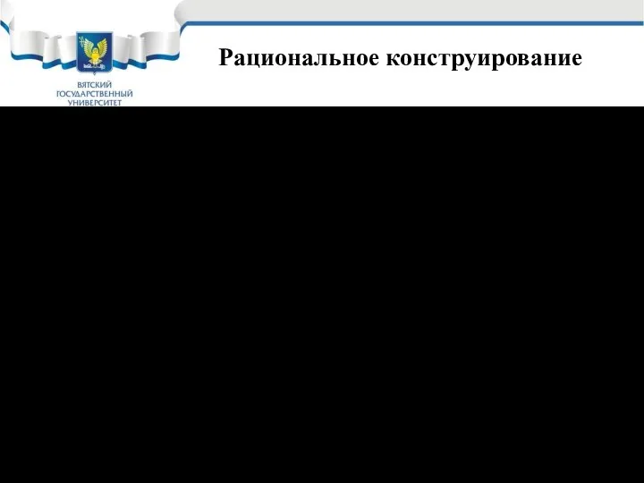 От вида конструкции скорость коррозии может меняться в несколько раз. В