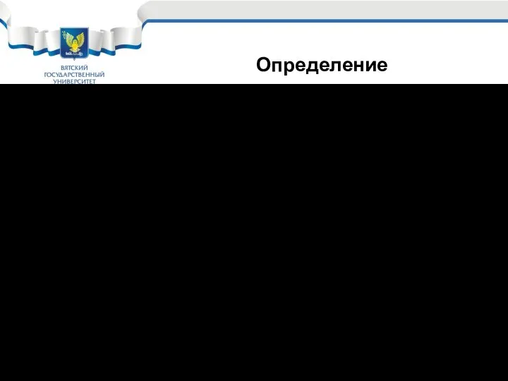 Электрохимической коррозией называется самопроизвольный процесс разрушения металлов под действием электролитов ,