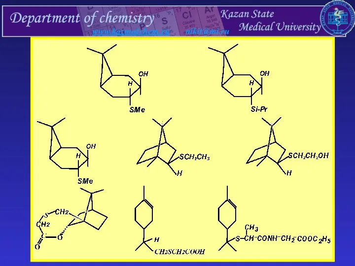 www.kazmedchem.ru nikit@mi.ru