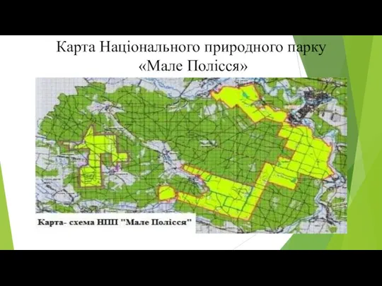 Карта Національного природного парку «Мале Полісся»