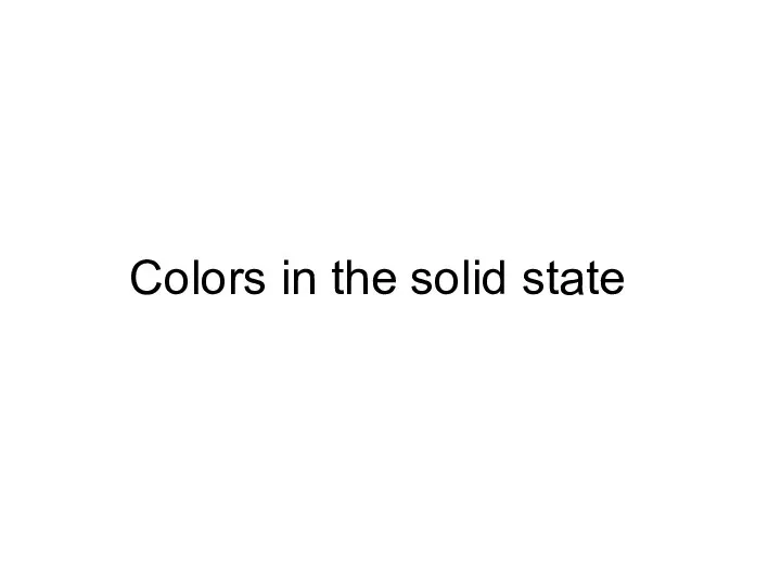 Colors in the solid state