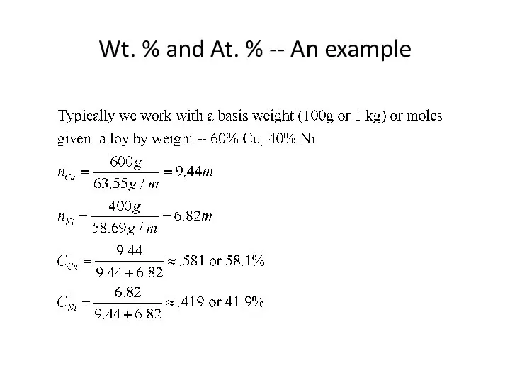 Wt. % and At. % -- An example