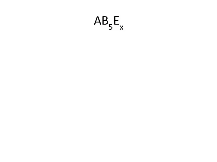 AB5Ex