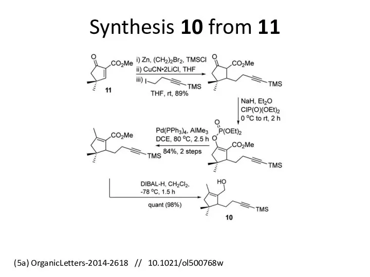 Synthesis 10 from 11 (5a) OrganicLetters-2014-2618 // 10.1021/ol500768w