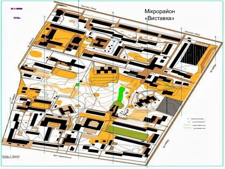 Мікрорайон «Виставка»