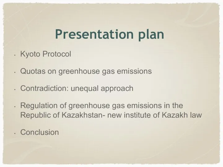 Kyoto Protocol Quotas on greenhouse gas emissions Contradiction: unequal approach Regulation