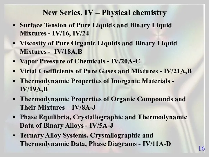 New Series. IV – Physical chemistry Surface Tension of Pure Liquids