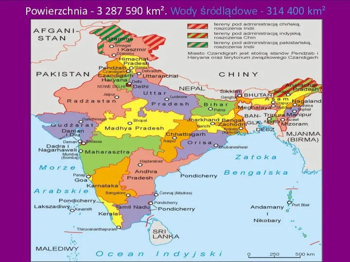 Powierzchnia - 3 287 590 km². Wody śródlądowe - 314 400 km²