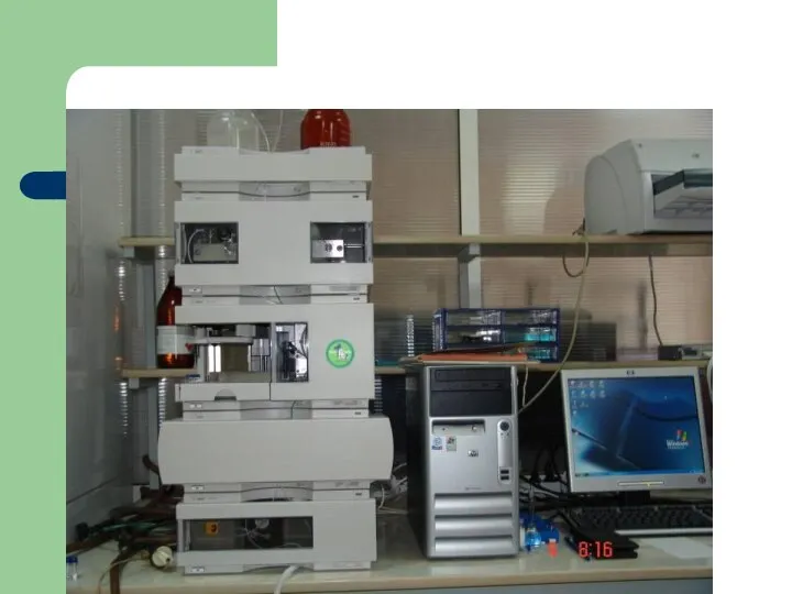 HPLC Agilent Technologies