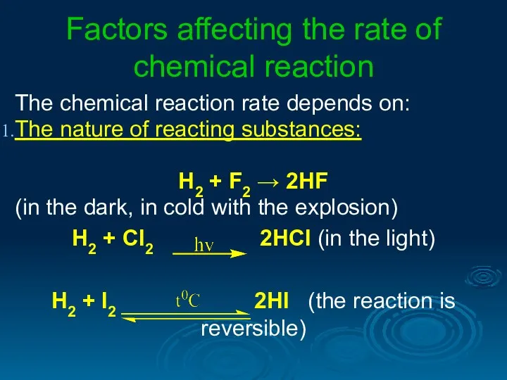 Factors affecting the rate of chemical reaction The chemical reaction rate