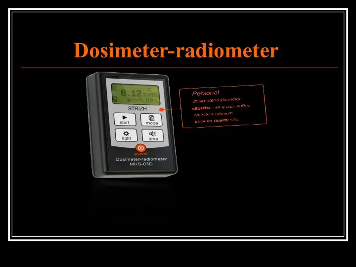 Dosimeter-radiometer