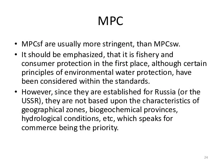 MPC MPCsf are usually more stringent, than MPCsw. It should be