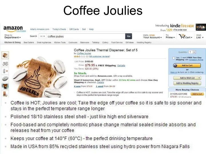 Coffee Joulies