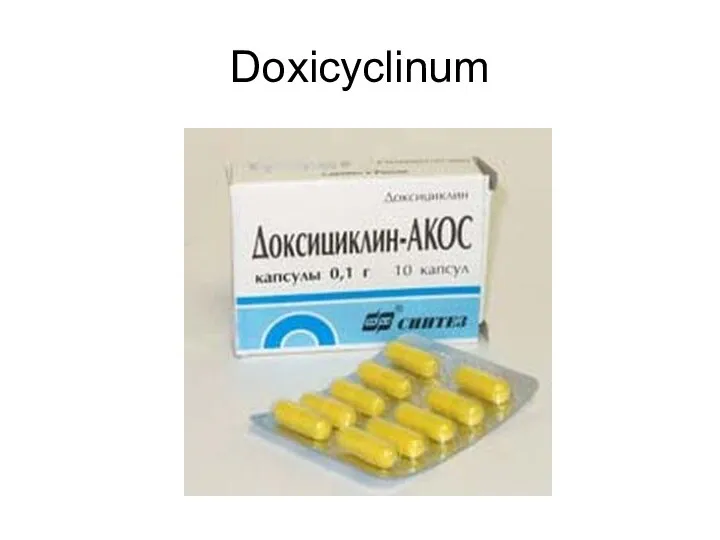 Doxicyclinum