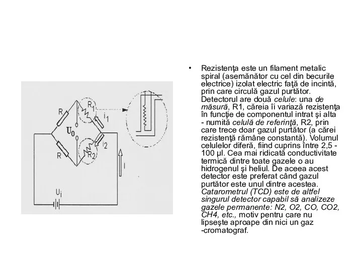 Rezistenţa este un filament metalic spiral (asemănător cu cel din becurile