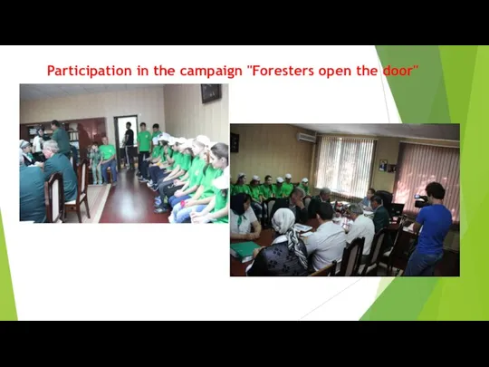 Participation in the campaign "Foresters open the door"