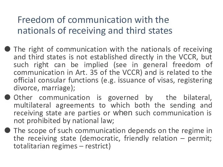 Freedom of communication with the nationals of receiving and third states