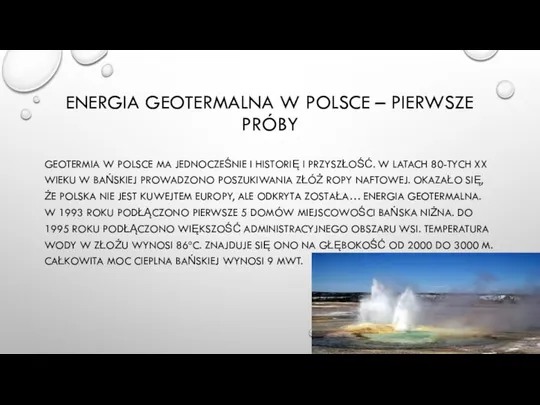 ENERGIA GEOTERMALNA W POLSCE – PIERWSZE PRÓBY GEOTERMIA W POLSCE MA