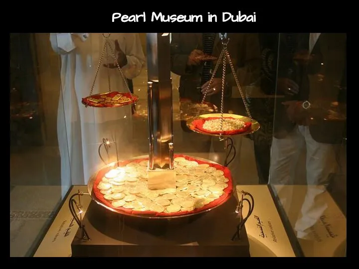 Pearl Museum in Dubai