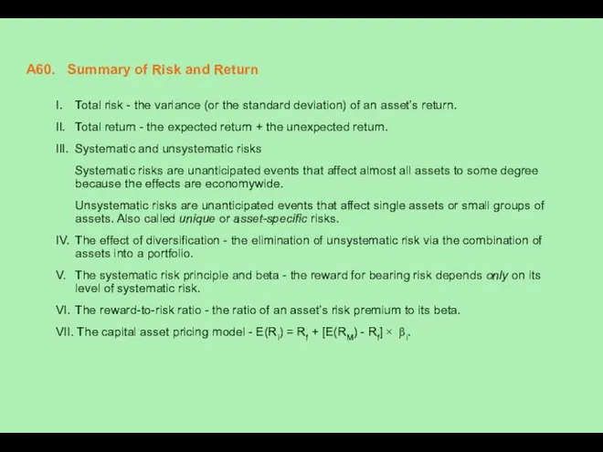 A60. Summary of Risk and Return I. Total risk - the