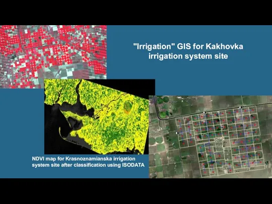 03/05/18 NDVI map for Krasnoznamianska irrigation system site after classification using