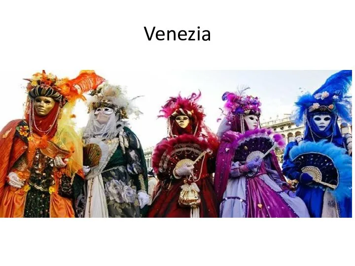 Venezia