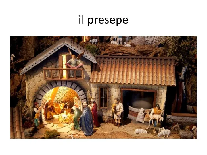 il presepe