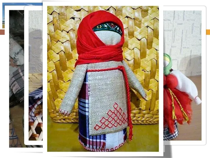 Особенность карельской куклы… В традиционных карельских куклах воплощен образ женщины как