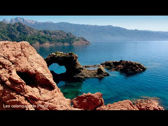 Les calanques de Piana