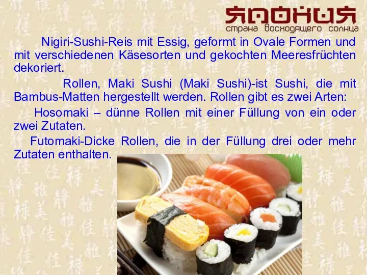 Nigiri-Sushi-Reis mit Essig, geformt in Ovale Formen und mit verschiedenen Käsesorten